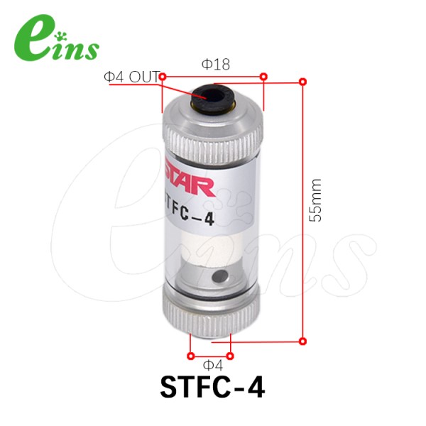 小型过滤器-Φ4管用